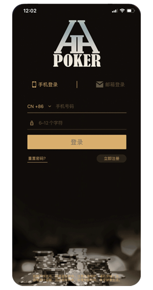 安装指南 示例